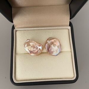 Beautiful Keshi Petal Earrings